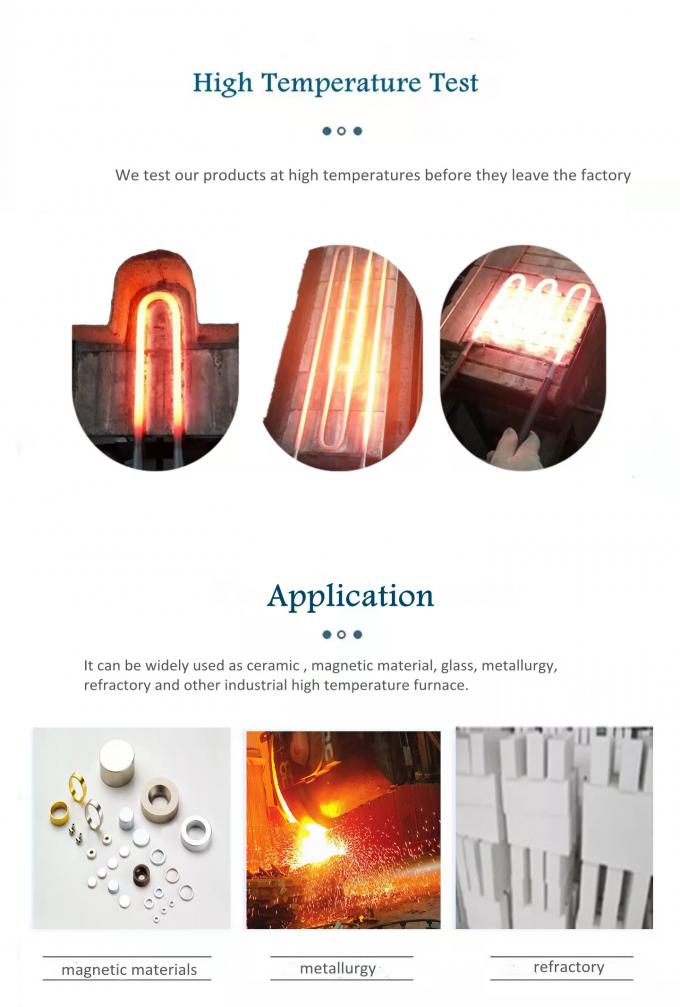 1800c U型 Mosi2 モリブデン ディシリシード 電気オーブンの加熱要素 0