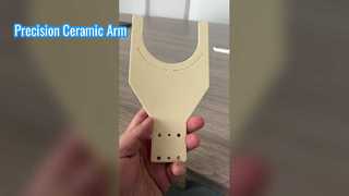 セラミックアーム