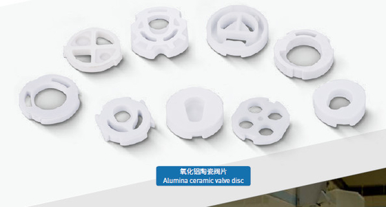 汎用産業用陶器 アルミオキシド Al2O3 高純度