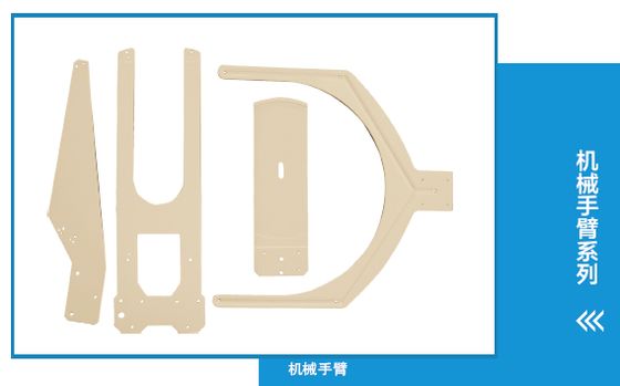 パン半導体と不規則構造部品