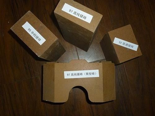 ガラスの冶金の炉、非鉄炉および再生器の基本的な地帯で使用されるマグネーシアのジルコンの煉瓦